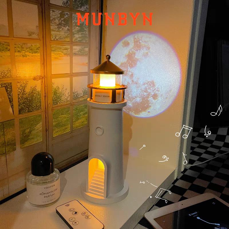 MUNBYN Moon Lamp Projector Night Light