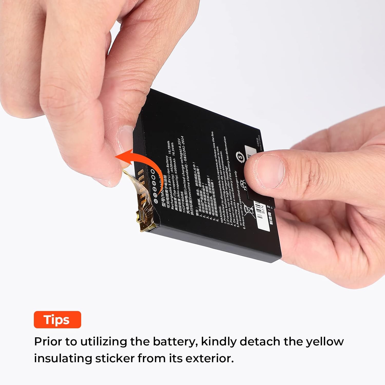 IPDA088P Long Range Barcode Scanner