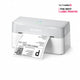 Printer Only